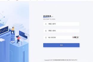 江南娱乐app网站官网入口截图4